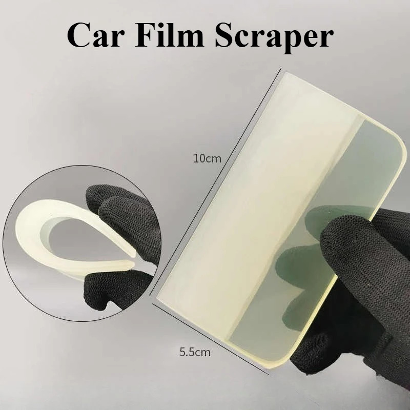 Glass Protector Auto - Инструмент для упаковки автомобильной пленки, скребок
