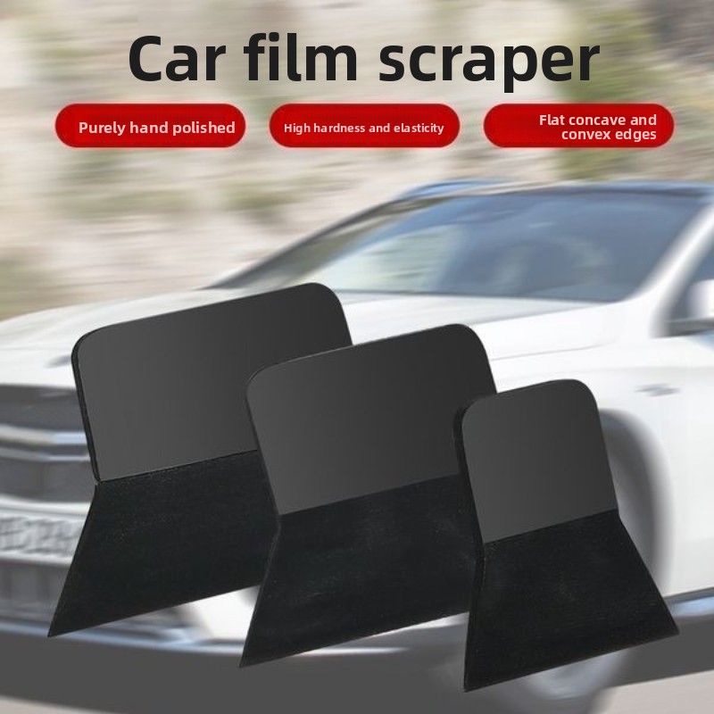 Glass Protector Auto - TOFAR PPF скребок небольшой резиновый скребок