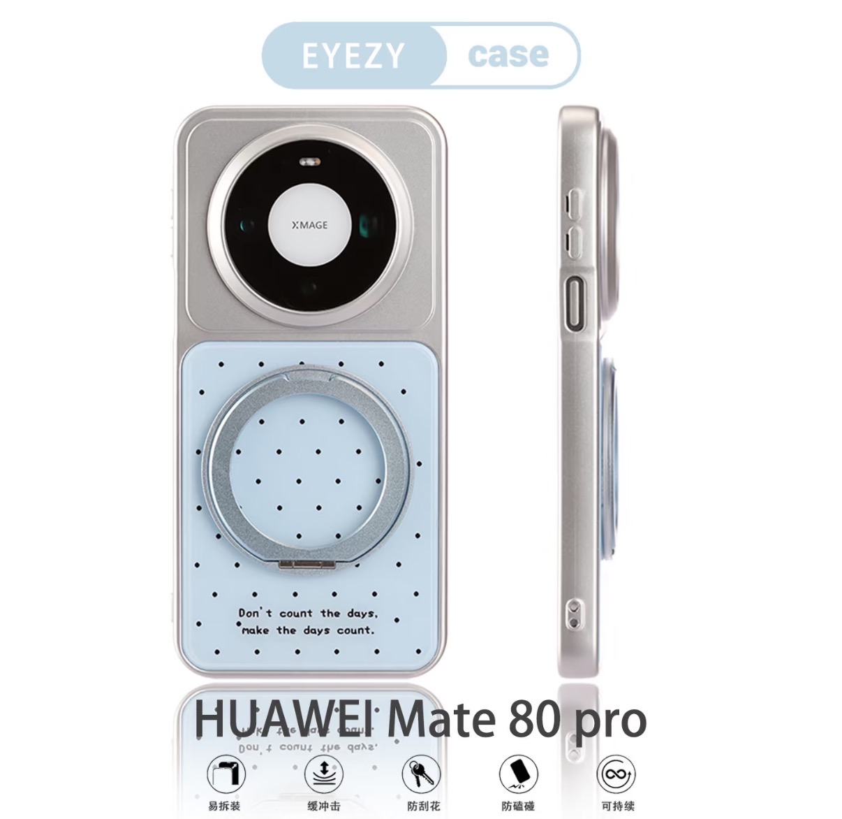 Huawei Pura 70 - Оригинальные легкие жесткие матовые чехлы DECLAREYAO