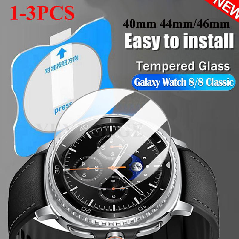 Glass Protector Auto - HD стеклянная пленка для Samsung Galaxy
