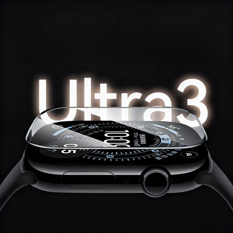 Glass Protector Auto - Защитная пленка для экрана Apple Watch