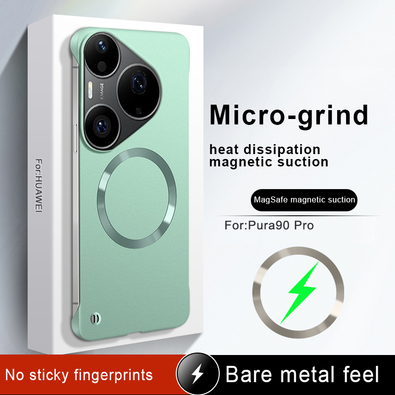 Huawei Pura 70 - Магнитный тонкий модный чехол для телефона