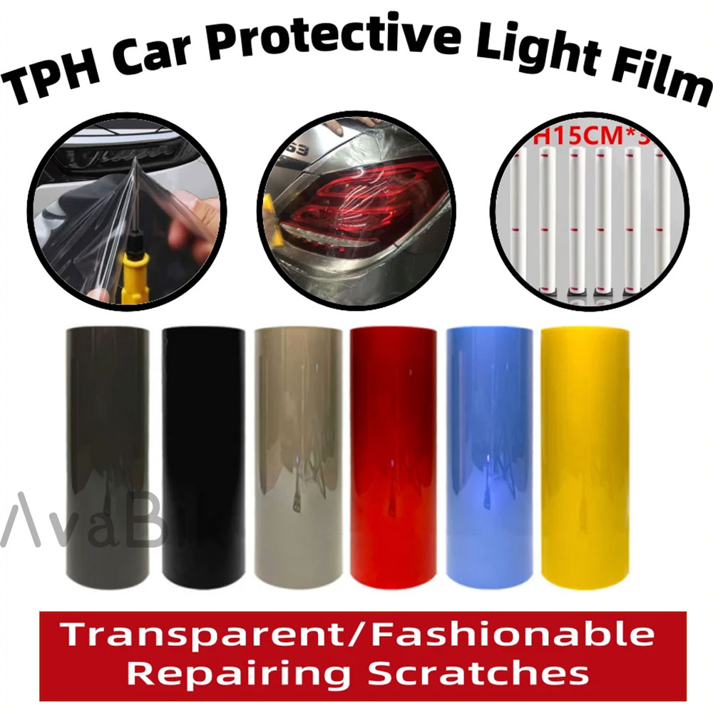Anti Blue Light Film - Виниловая самовосстанавливающаяся пленка для автомобильной фары