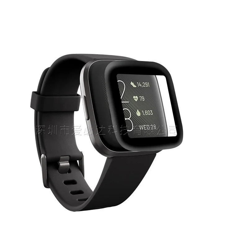 Flexible Tpu Film - Ультратонкая защитная пленка для экрана Fitbit
