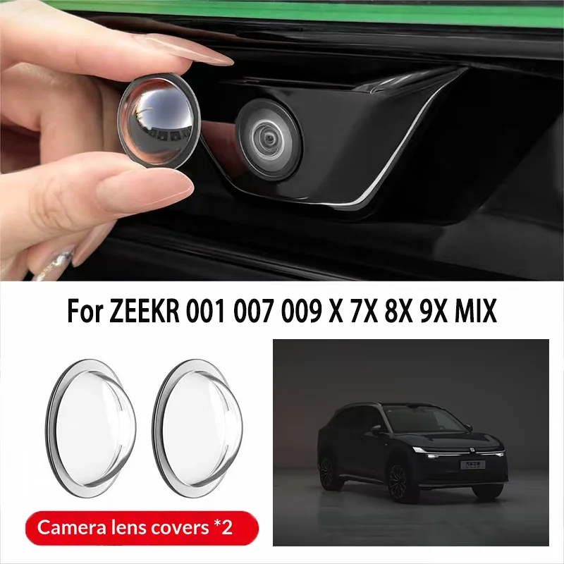 Защитный чехол для камеры авто – обзор и цена Glass Protector Auto